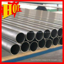 ASTM B338 Titanium Tube for Heat Exchanger and Condenser